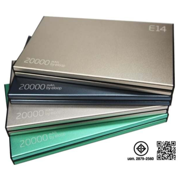 E14 Power Bank แบตสำรอง ความจุ 20000mAh พร้อมสายชาร์จ พาวเวอร์แบงค์ แบตเตอรี่สํารอง E0017