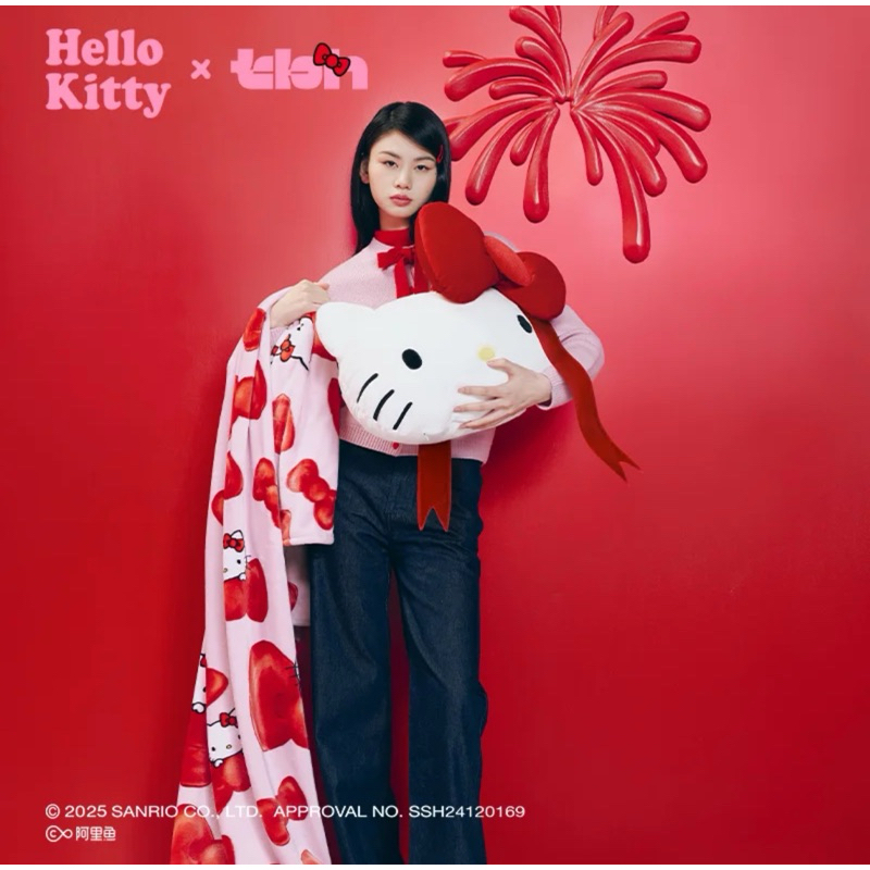 ผ้าห่มแบบน้องพีพี แบรนด์แท้💯 TBH x Hello Kitty  fleece throw 150com x200cm ปลายโบว์นุ่มนิ่ม คลุมโซฟา