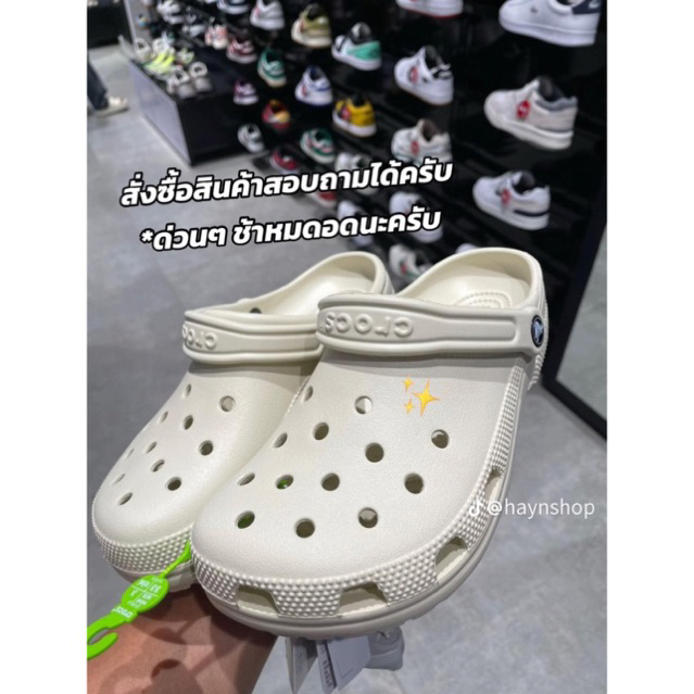 ลด80% รองเท้าแตะคลาสสิค / ขนาด36-46 พื้นนุ่มใส่สบาย รองเท้าผู้หญิง รองเท้าผู้ชาย