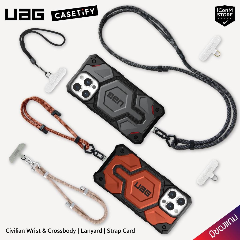 [พร้อมส่ง] UAG - Civilian Wrist / Crossbody / Lanyard & CASETiFY - Strap Card สายสะพาย สายคล้อง การ์