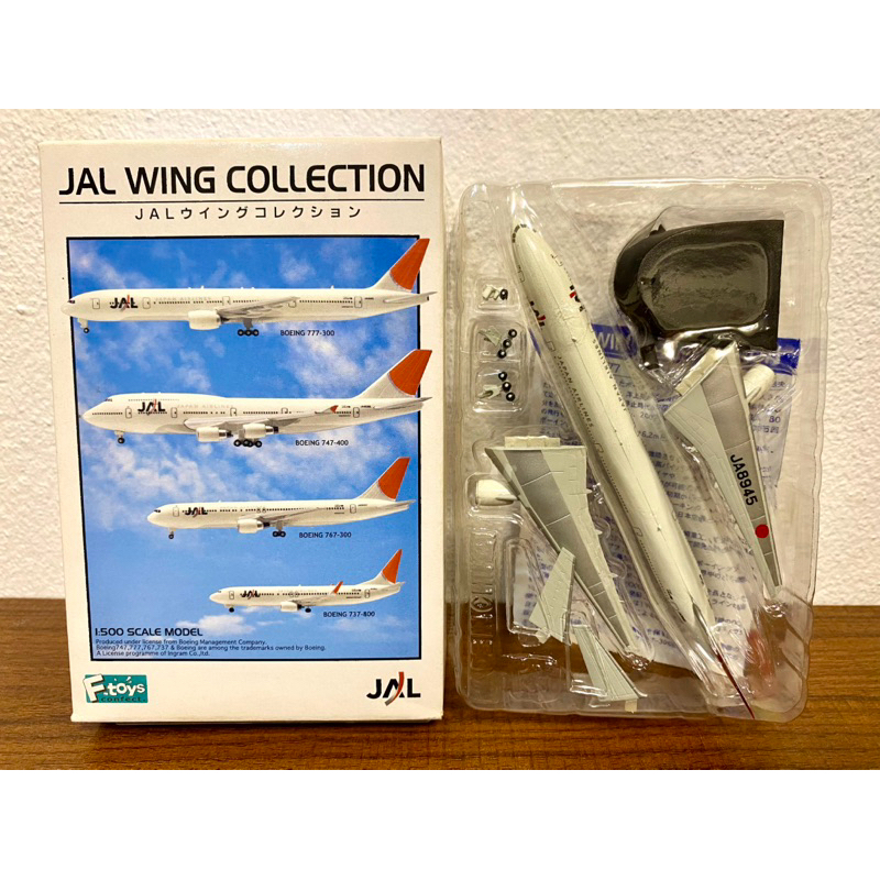 F-toys 1/500 เครื่องบินโดยสาร Boeing 777-300 สายการบิน Japan Airliners