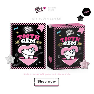 เพชรติดฟัน ฟันเพชร ประดับเพชรฟันตกแต่ง ของเเท้ 💎