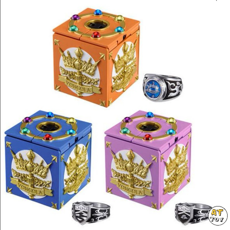 [พร้อมส่งในไทย]🇹🇭 Reborn Special Memorize Vongola Ring Set