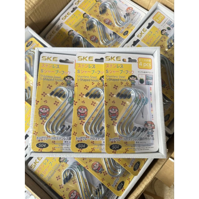 ตะขอS 1*4ชิ้นในแผง ราคายกโหล12แผง