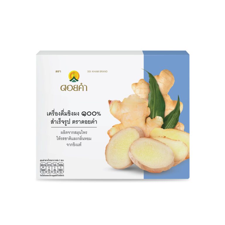 ดอยคำ เครื่องดื่มขิงผง ๑๐๐% สำเร็จรูป (100% INSTANT GINGER DRINK )