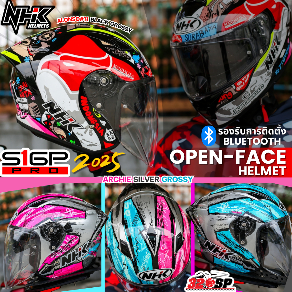 ลายใหม่ล่าสุด2025 !! หมวกกันน็อคครึ่งใบ NHK รุ่น S1 GP PRO ลายใหม่ ส่งไว!!!