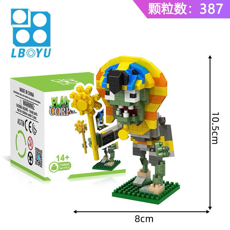 ตัวต่อplant vs zombie บล็อกตัวต่อปริศนา 3D ของเล่นของขวญ เสริมการศึกษา สําหรับเด็ก  พร้อมส่ง - รูปที่ 5