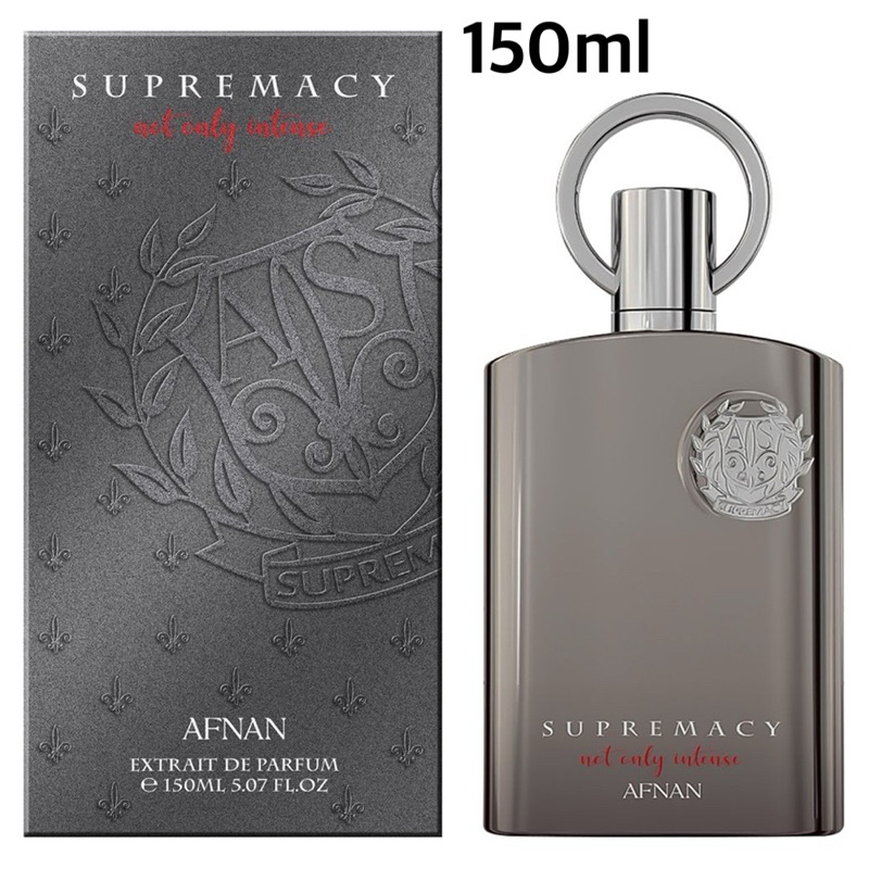 น้ำหอม แท้ Afnan supremacy Not only intense Extrait de Parfum 150ml (มี2 แบบให้เลือกค่ะ)