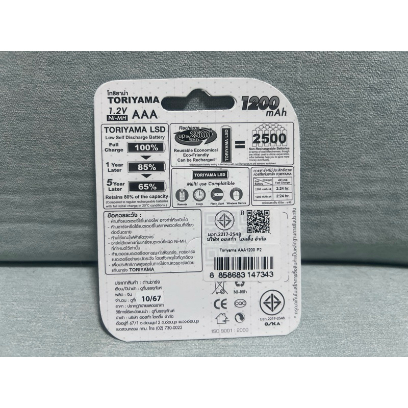 รูปภาพ 7