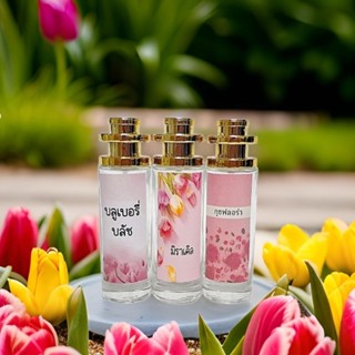 น้ำหอมกลิ่นผู้หญิง​   โซเซ็กซี่​ มายแบล็ค​ น้ำหอมยกขา ​กลิ่น…