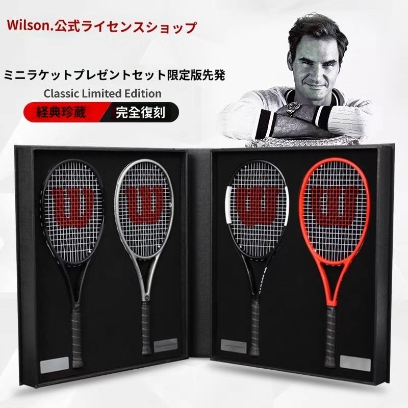 PRE-ORDER Wilson Gold Sword Tennis Racket Excalibur Limited Edition สินค้ารับประกันของแท้100%