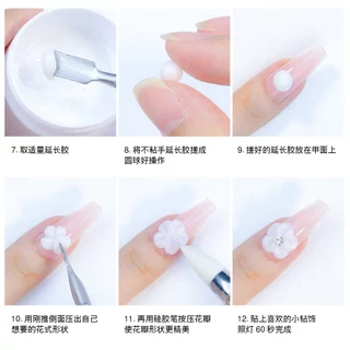 เจลต่อเล็บ Misscheering Acryl Gel แบบใหม่ปั้นได้ไม่ติดมือ เจลปั้นเอนกประสงค์ สี ใส ขาว นู้ด ชมพู 15ml. พร้อมส่งจากไทย
