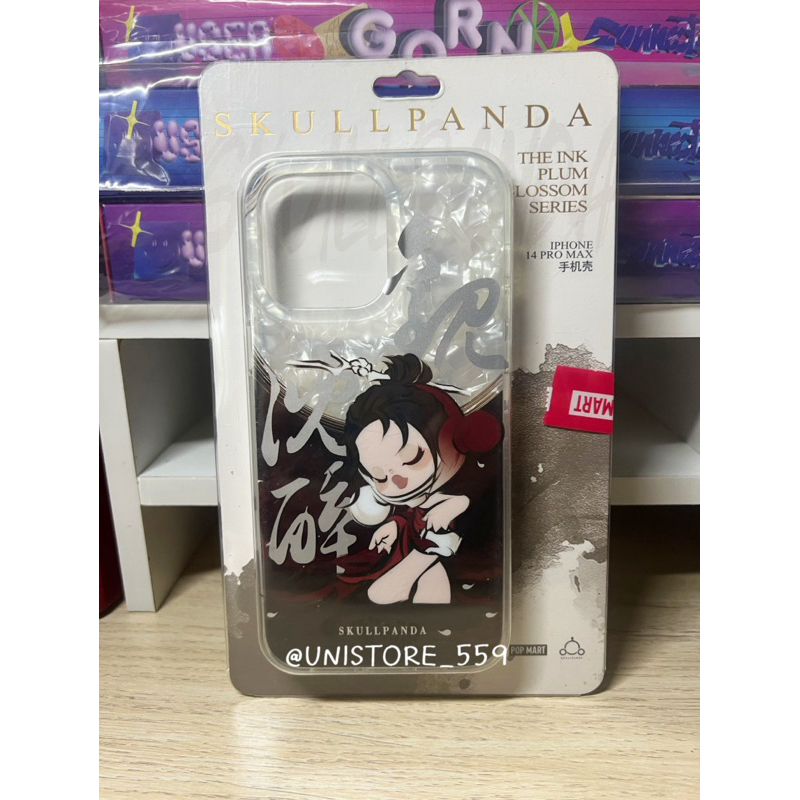 SKULLPANDA เคส Iphone 14 Promax ลายดอกพลัม
