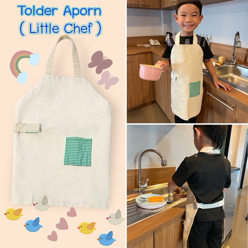 (พร้อมส่ง...ส่งไวค่ะ🇹🇭)Cotton Aporn for Kids Montessori Life Practical ผ้ากันเปื้อนสำหรับเด็ก 3ไซส - Sensory Play by KT