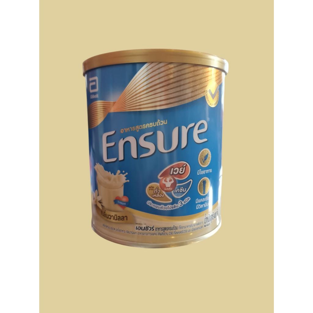 Ensure Vanila  เอนชัวร์ กลิ่นวนิลา  ขนาด 400 g. Exp.28072026
