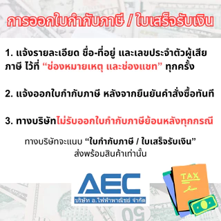SYLVANIA โคมไฟ ดาวน์ไลท์ฝังฝ้า รุ่นBravo Litell 4นิ้ว 6นิ้ว ขั้วE27 ขอบสีขาว (โคมเปล่า)