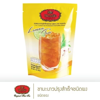 ชาตรามือ ชาปรุงสำเร็จชนิดผง 3 in 1 - บรรจุ 5 ซอง