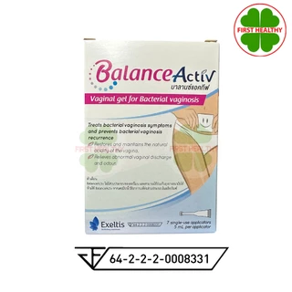Balance activ vagina gel บาลานซ์แอคทีฟ เจลปรับสมดุลในช่องคลอด 1 กล่อง มี 7 หลอด