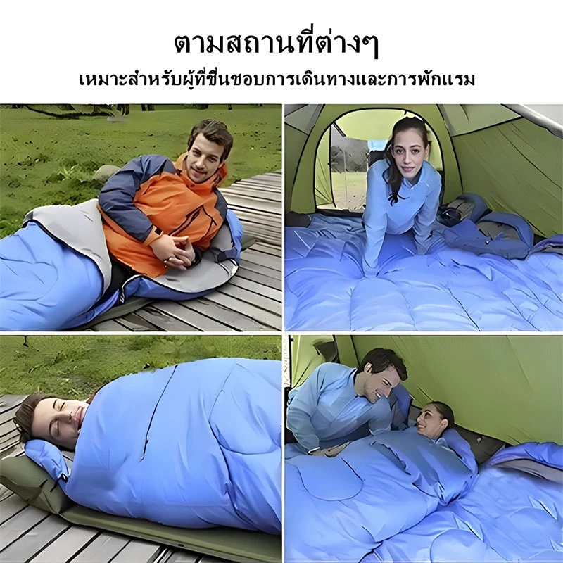 ถุงนอนแบบพกพา ที่นอนพกพา เบาะกันหนาวผ้าฝ้าย ถุงนอนอุปกรณ์ฝึกทหารเด็ก อุปกรณ์แคมป์ปิ้งเดินป่าสำหรับผู้ใหญ่ thumbnail 3