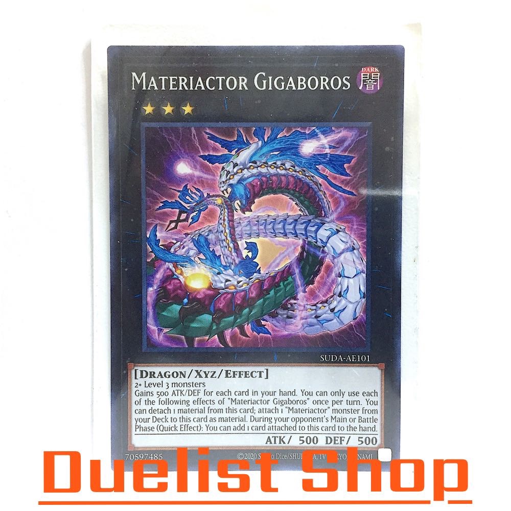 Materiactor Gigaboros (N) Monster Dark Rank3 [Dragon/Xyz/Effect] ชุด SUDA-AE101 การ์ดยูกิโอ (Yu-Gi-O
