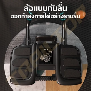 TRAILTOP ลูกกลิ้งบริหารหน้าท้อง อัพเกรด 4 ล้อ ลูกกลิ้งออกกาย 6ข้อศอกสนับสนุน รับน้ำหนักสูงสุด 250KG