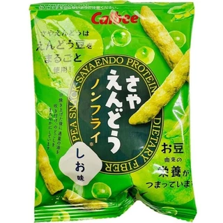 [ยกแถว4ซอง) Calbee PEA SNACK SAYAENDO คาลบี้ ขนมอบกรอบ ทำจากถั่วลันเตา รสเกลือ ขนมญี่ปุ่น ( 12กรัม×4ซอง) 162283