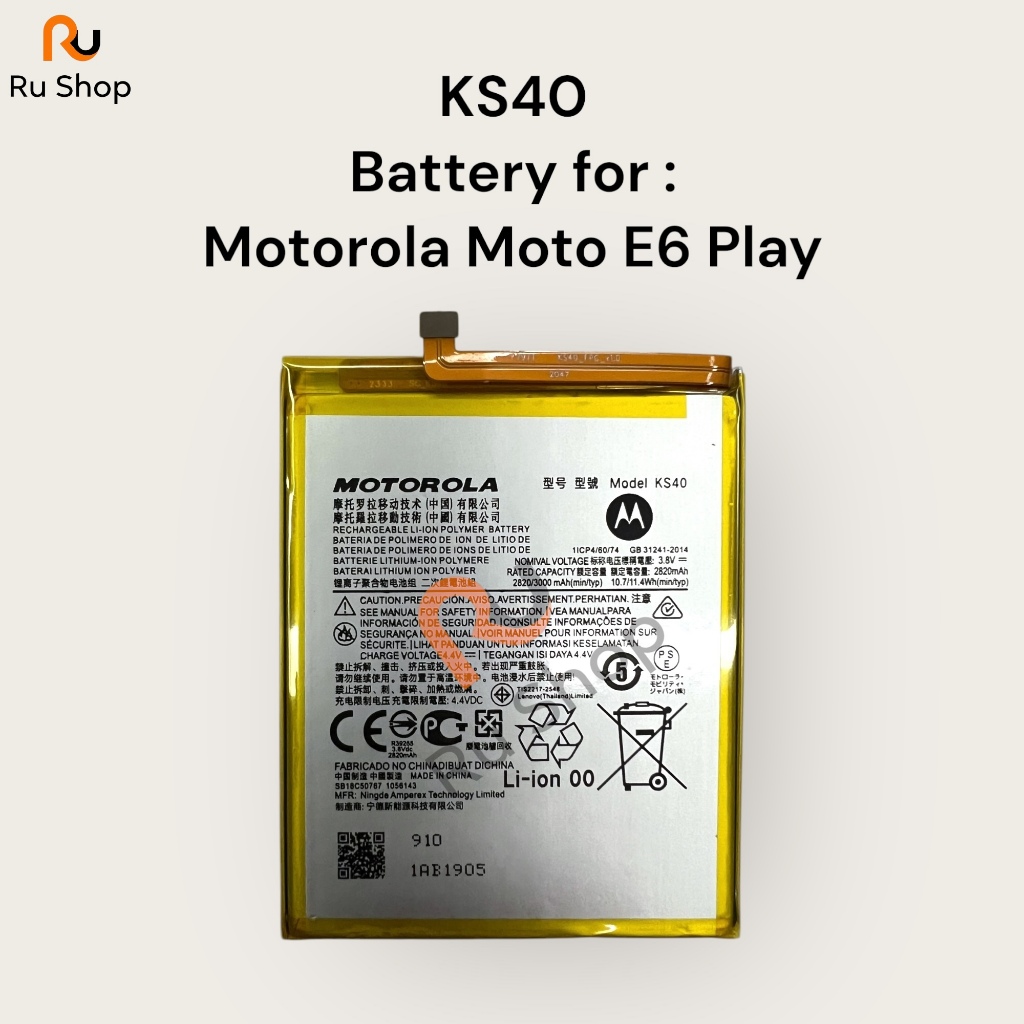 แบตเตอรี่ Motorola Moto E6 Play XT2029-1 KS40 3000mAh