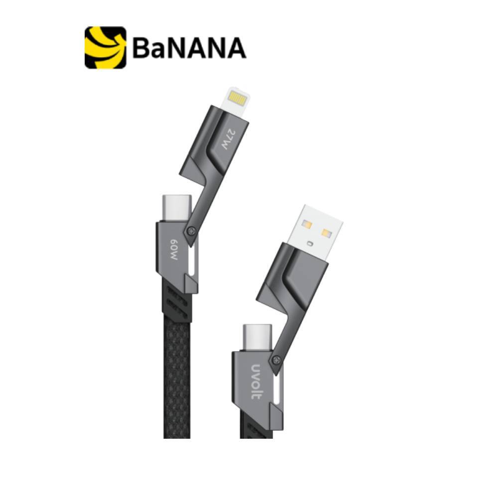 สายชาร์จ UVOLT 4-in-1 Multifunctional Cable 60W Fast Charge & Data Sync 1.5M Black (UV4In1-01BK) by Banana IT