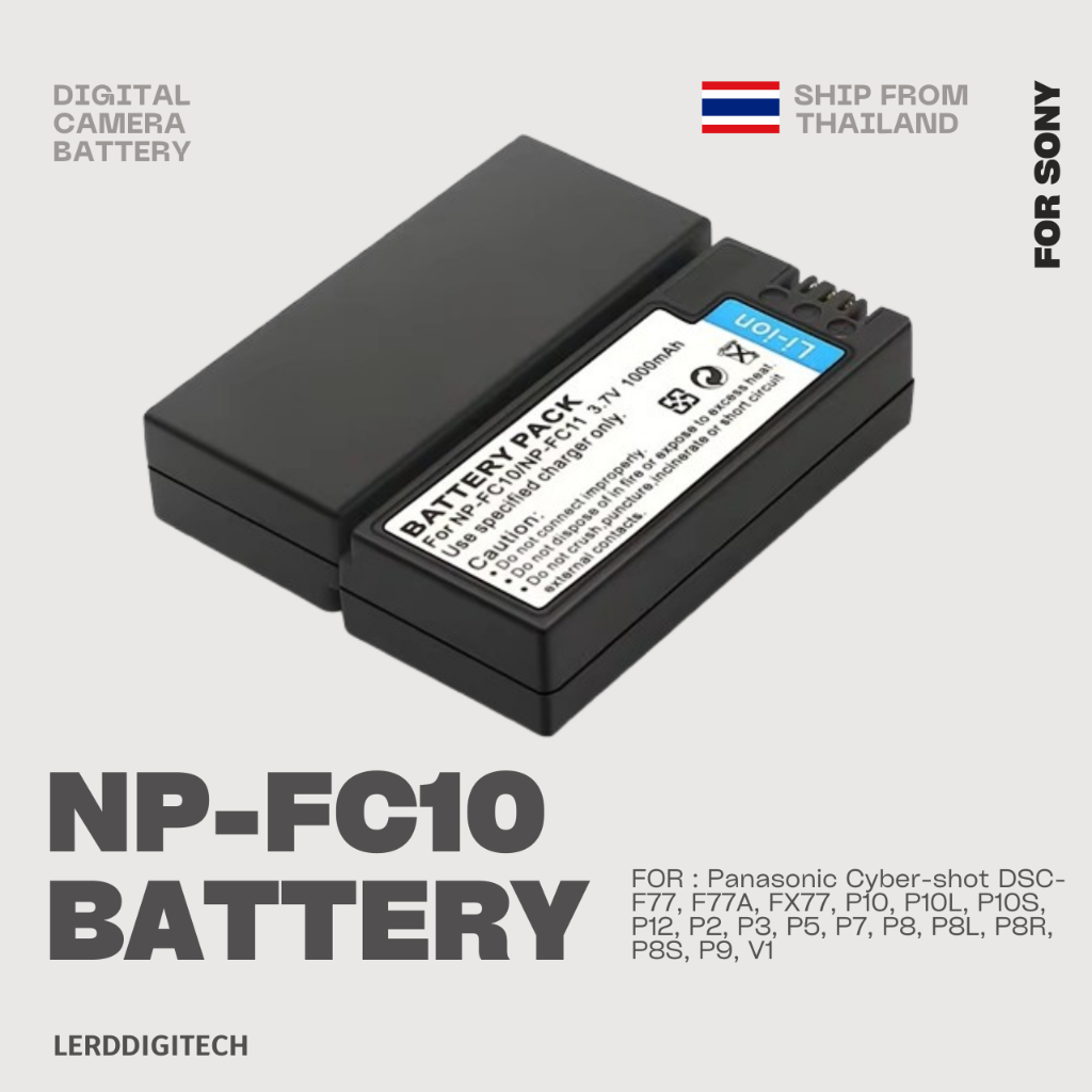 NP-FC10 / NPFC10 / NPFC10 / NP-FC1 แบตเตอรี่กล้องดิจิตอล สำหรับ SONY-DSC-F77, F77A, F77E, FX77, P2, P3, P5, P7, P8