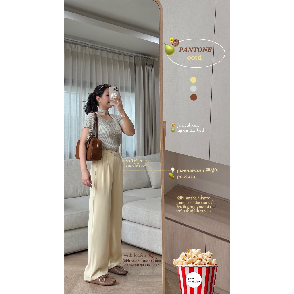 janunstudio • GWENCHANA belt pants 7 สี (กางเกงขายาว เควนชานา) – พรางหุ่น เพรียวสูง ผ้านุ่มเด้ง ผ้าเย็น ไม่ยับง่าย ! ราคา ถูกที่สุด ดีลบีเคเค แกลเลอรีภาพที่ 8