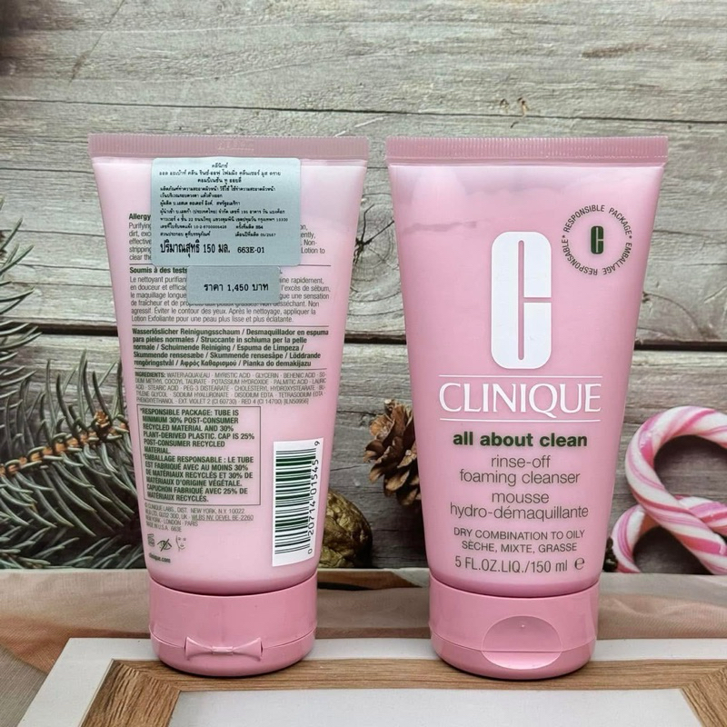 Clinique all about clean rinse off foaming cleanser mousse 150ML.