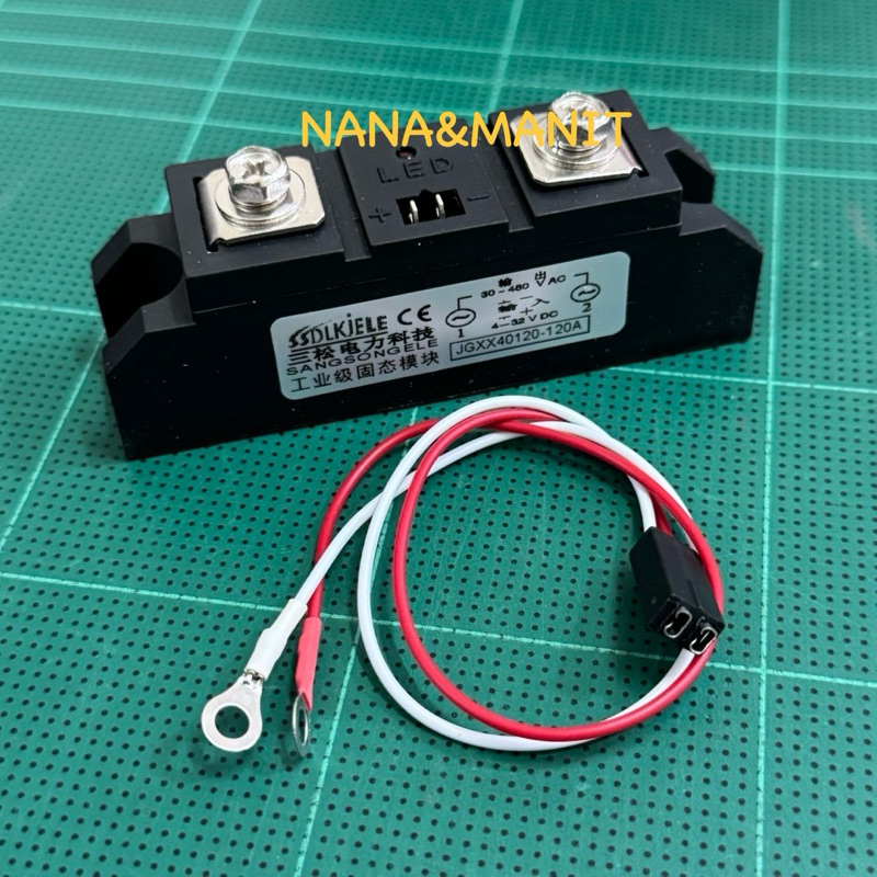 JGXX40120 Solid State Relay มีสินค้าพร้อมส่งในไทย🇹🇭￼
