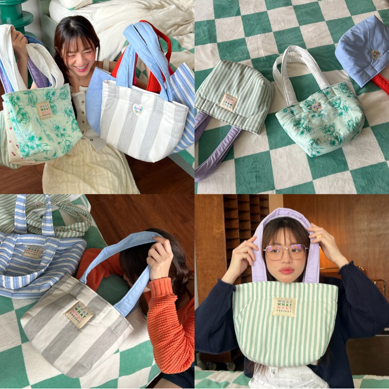 Whatproject - Muffin Bag
