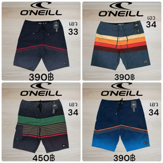 กางเกงเซิร์ฟไซส์ 34 ของแท้มือ1 แบรนด์O'neill *พร้อมส่ง*