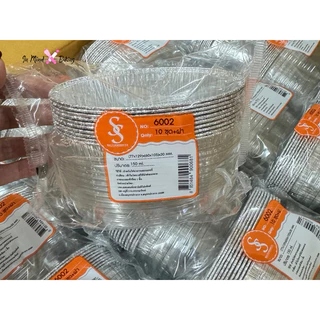 ถ้วยฟอยล์ ถาดฟอยล์ S&S Product พร้อมฝา (แพค10ใบ) 4001,4004,6001,6002,6003