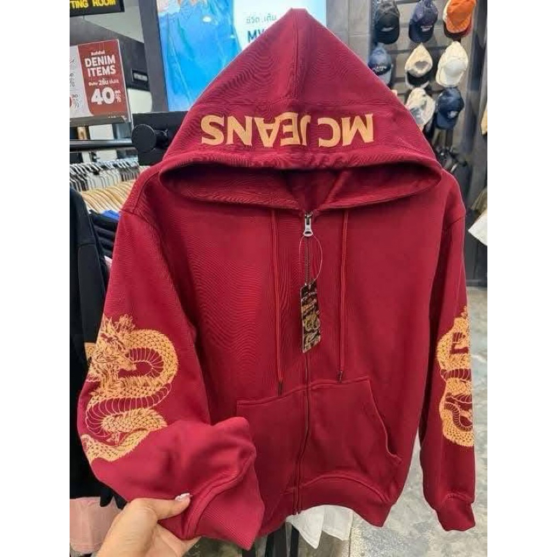 เข้าแล้ว ฮู้ดดี้ Mc รุ่นฮิต ลายมังกร ของแท้100% จากช้อปโดยตรง