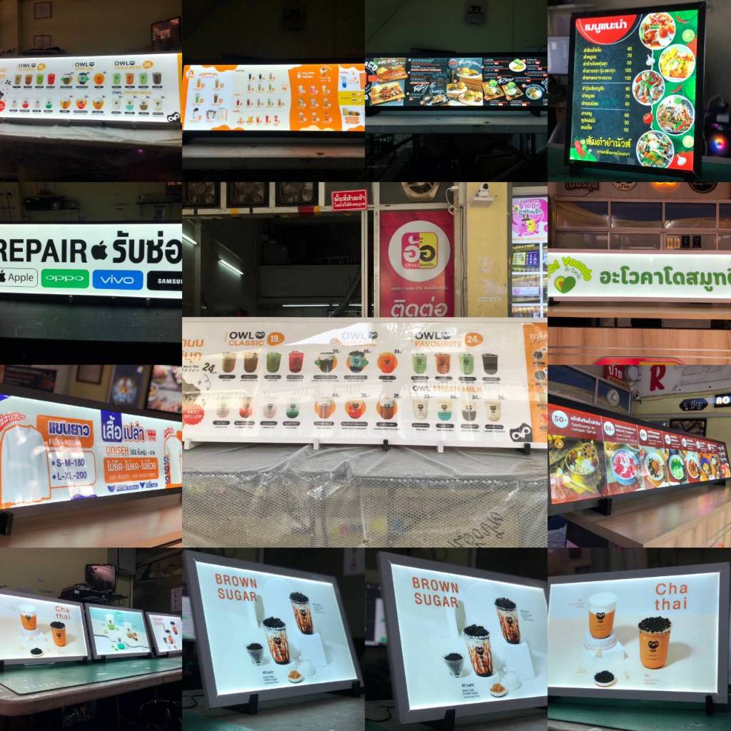 ป้ายไฟเมนูอาหาslimlightbox,ป้ายไฟกระจายแสง,ป้ายไฟ