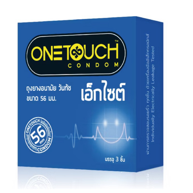 ถุงยางonetouch(size56)