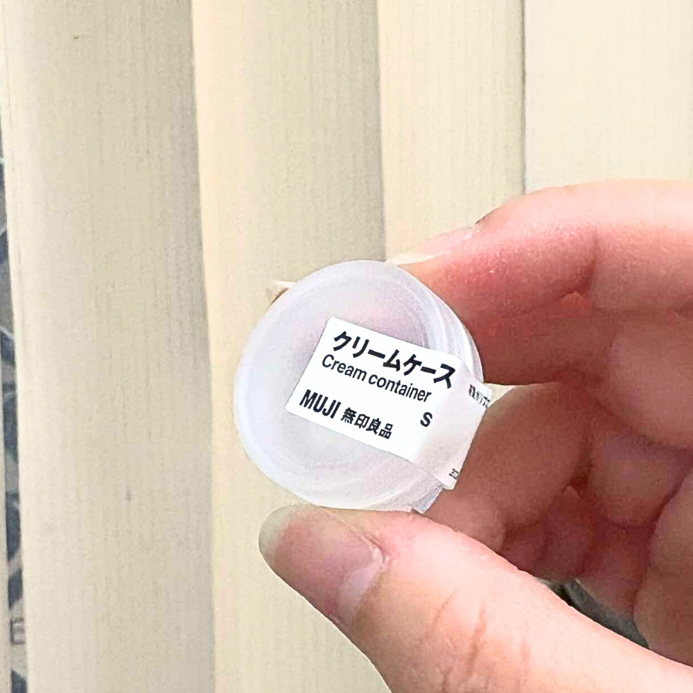 MUJI มูจิ ♥️ กระปุก ตลับ แบ่งครีม สำหรับพกพา  Cream Container มีให้เลือกหลายขนาด
