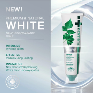 [โฉมใหม่] Dentiste'Premium&NaturalWhite Toothpaste100g.ยาสีฟ…