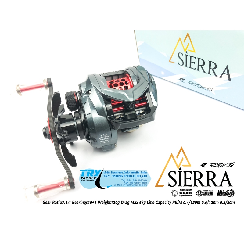 รอกหยดน้ำ RYOKO SIERRA 100 / 101 น้ำหนักเบามาก