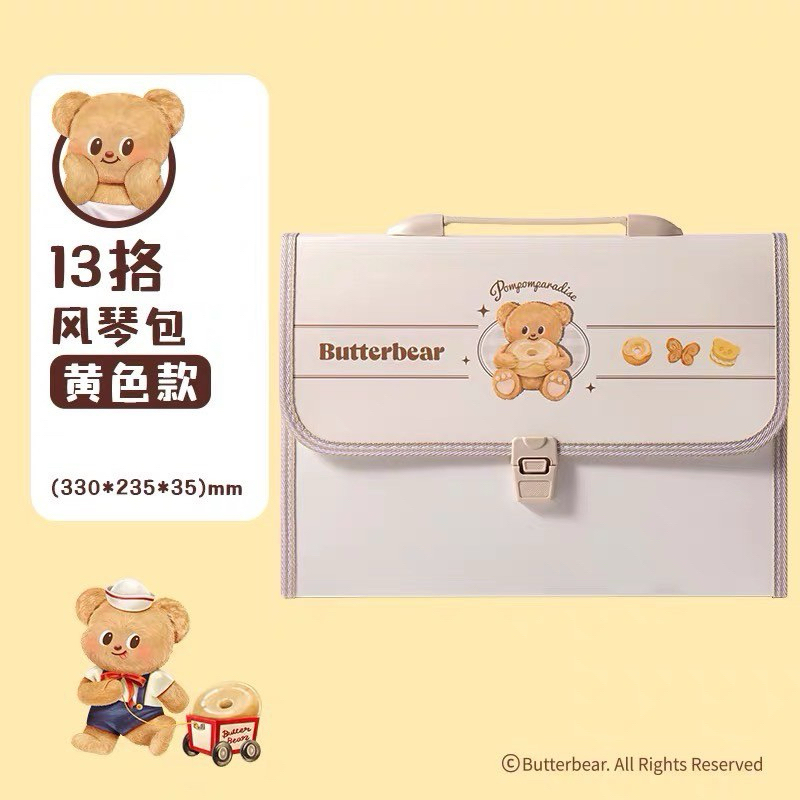 Deli x Butterbear แฟ้มหมีเนย แฟ้มใส่เอกสาร บัตเตอร์หมี 2 แบบมีหูและไม่มีหูดีไซน์เก๋บวกกับความน่ารักของเจ้าหมี🫶🏻🧀🐻