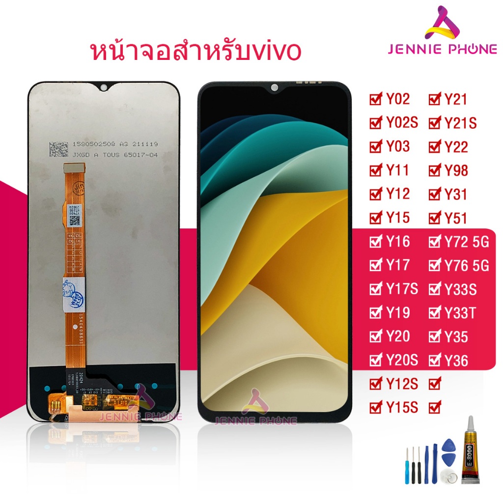 หน้าจอ สำหรับ vivo Y02 Y02S Y03 Y11 Y15 Y16  Y17S Y19 Y20 Y20S Y15S Y12S Y21 Y21S Y22 Y98 Y31 Y51 Y72 Y76 Y33S Y35 Y36