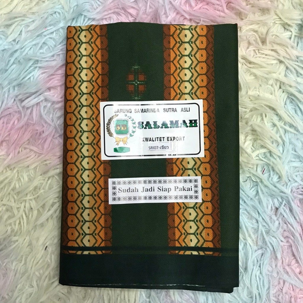SOPHIA โสร่งเด็กชาย ตรา SALAMAH ( อายุ 3-7 ขวบ) กว้าง 130 cm X ยาว 90 cm รหัส SRI07