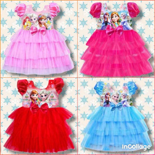 ชุดเจ้าหญิง ชุดเด็ก 3 ชั้น น่ารัก 2-7 ขวบ(074)