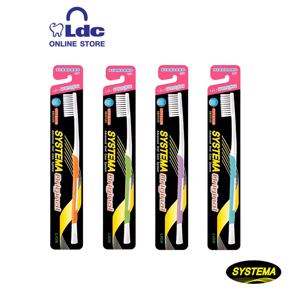 แปรงสีฟัน Systema Original Standard Soft