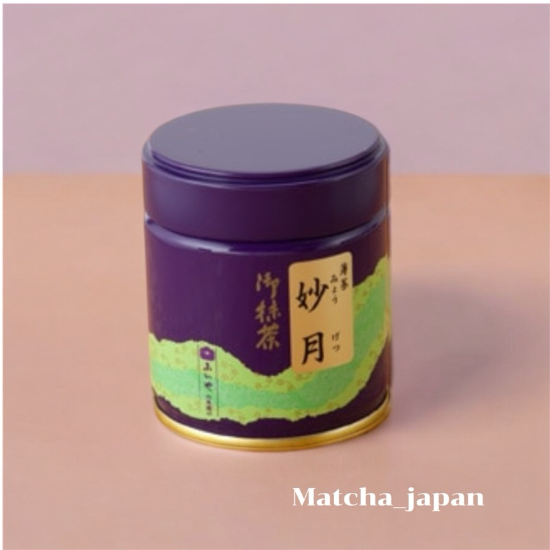 AIYA Matcha  40 กรัม Direct From Japan🇯🇵