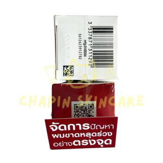 ฉลากไทย VICHY DERCOS ANTI-DANDRUFF ,DERCOS AMINEXIL ANTI-HAIR LOSS SHAMPOO วิชี่ แชมพูขจัดรังแค แชมพูลดผมร่วง