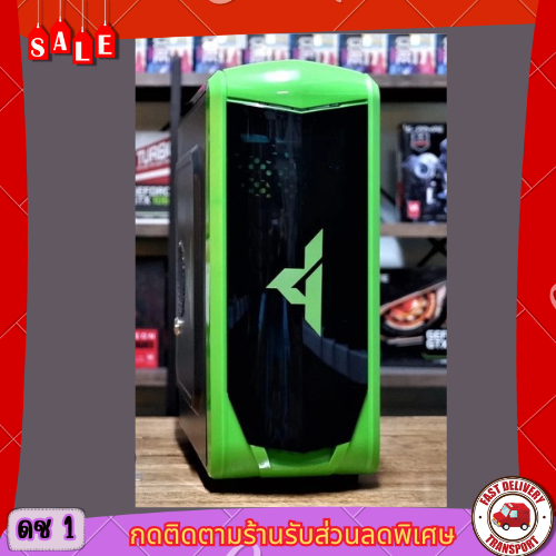 CASE เปล่า GVIEW G3-10 (Black-Green)