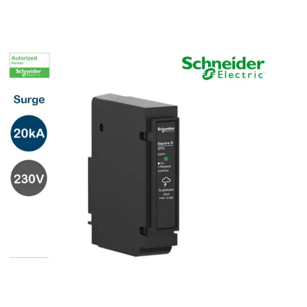 เสิร์จป้องกันแรงดันฟ้าผ่า SCHNEIDER รุ่น QOSPD20 1 Pole สีดำ